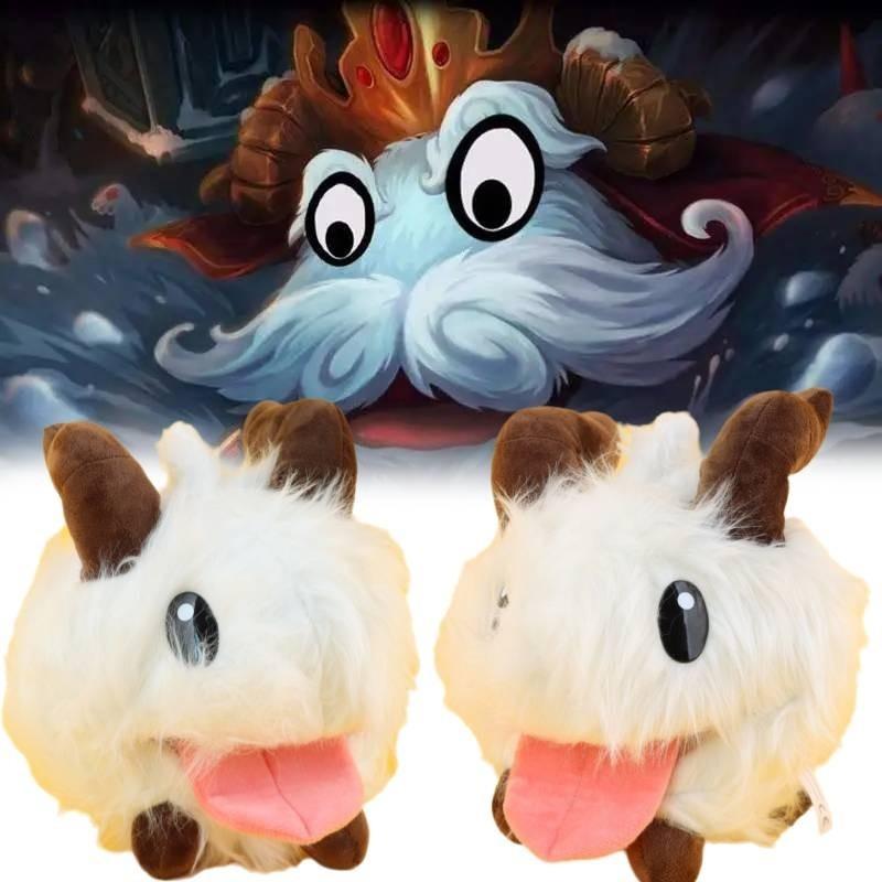 Adorable 25cm Poro Plush Toy Cuddly Stuffed Animal Short Plush For Kids Gift