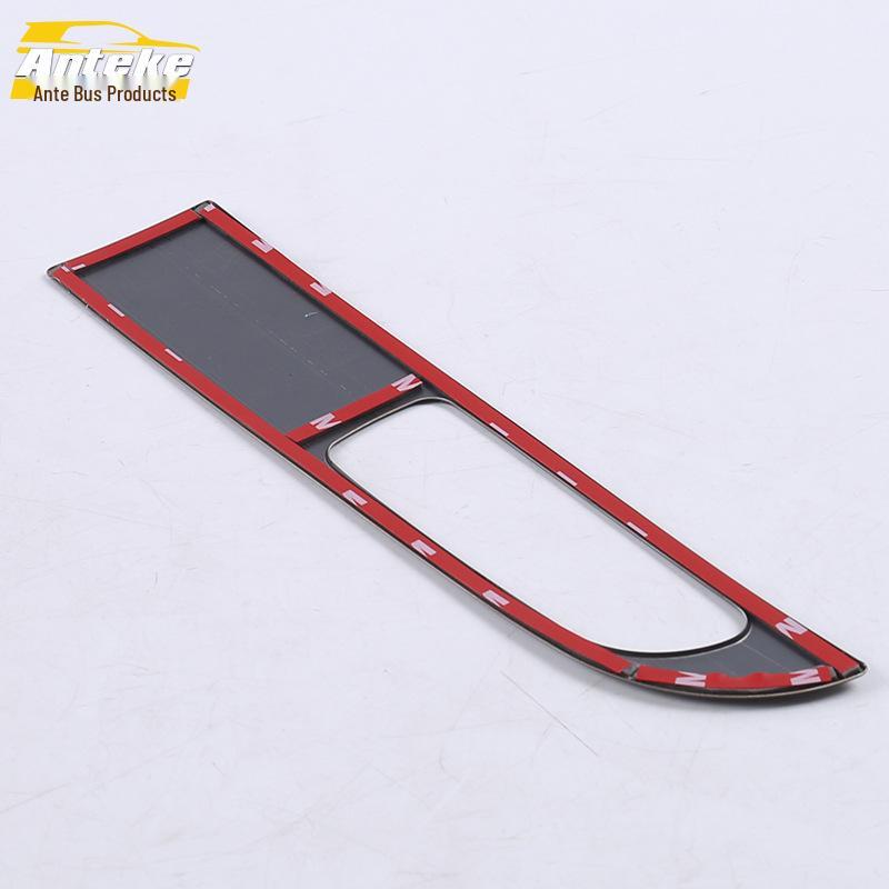 17 K2 Headlight Control Frame and Switch Adjustment Patch