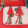 Hand-Woven Christmas Tree Keychain Trendy Creative Braided Rope Keyring  Bag Pendant Hanging Decoration For Xmas Gifts