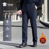 Calças de Inverno Masculinas com Forro de Fleece e Corte Reto para o Dia a Dia