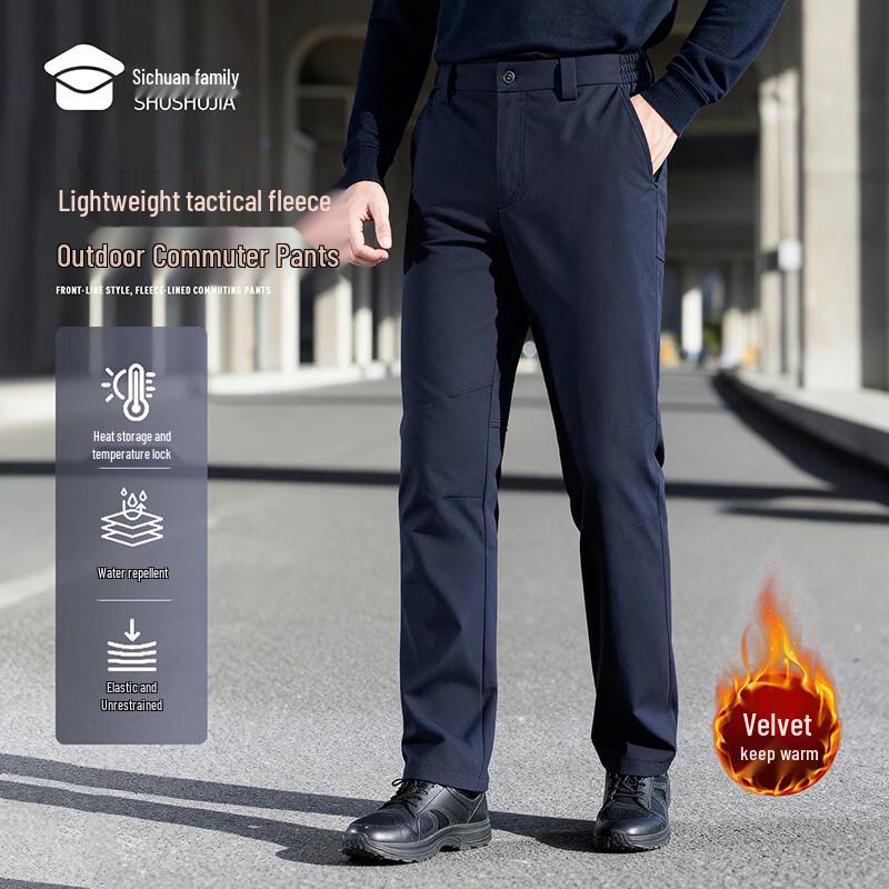 

Men s Winter Fleece-Lined Straight-Leg Commuter Pants 175/88B