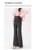 2026 Wide Leg Maternity Pants – Non-Constricting, Belly-Supporting, Slimming, Perfect for Spring/Autumn.