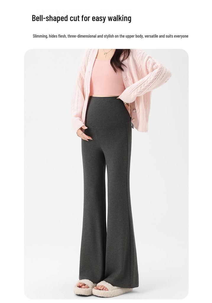 2026 Wide Leg Maternity Pants – Non-Constricting, Belly-Supporting, Slimming, Perfect for Spring/Autumn.