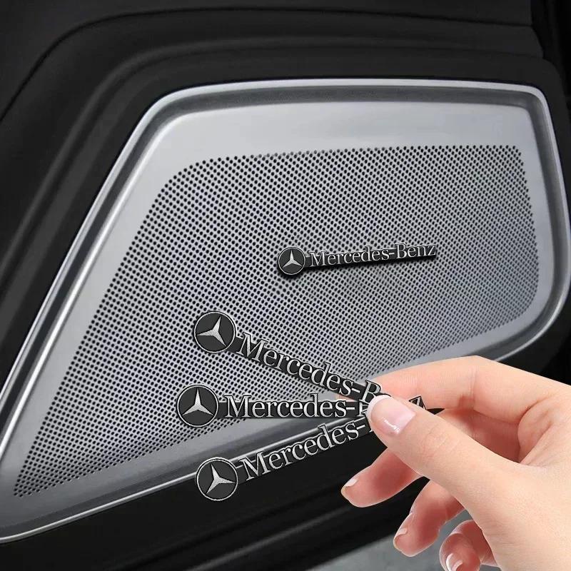 CQZ1 4/10pcs Car Styling 3D Aluminum Speaker Audio Stickers Badge Emblem Decal For Mercedes Benz AMG W124 W202 W203 W204 W210 W211