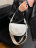 2025 Women's High-End Fashion Crossbody Tote Saddle Bag