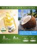 Nourishing Coconut Oil Hair Essential Oil. Conditioner For Women & Men Haircare Fragrance Care Essen