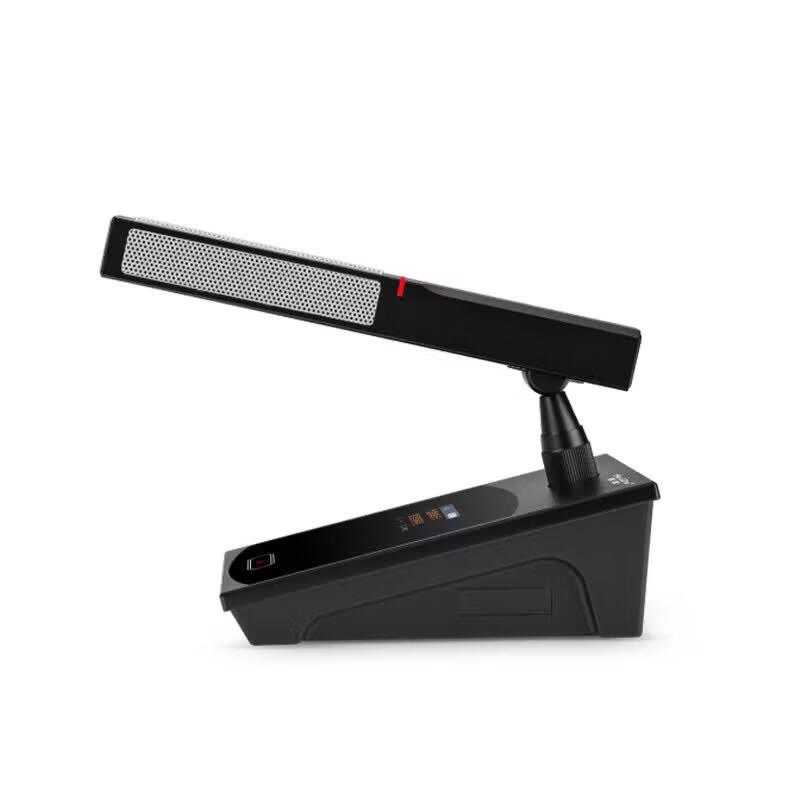 Huidu BA-4820B Wireless Digital Conference Microphone System (CN version)