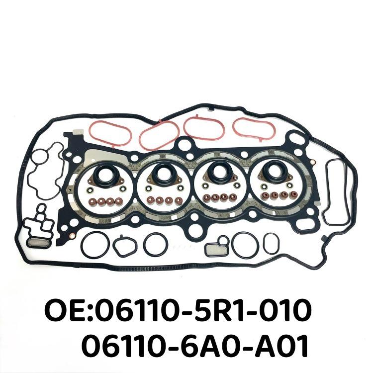 Premium Engine Overhaul Gasket Kit for 15-Model Fit/XRV GK5 1.5L