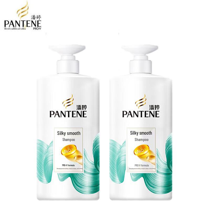 Pantene Silky Smooth Shampoo