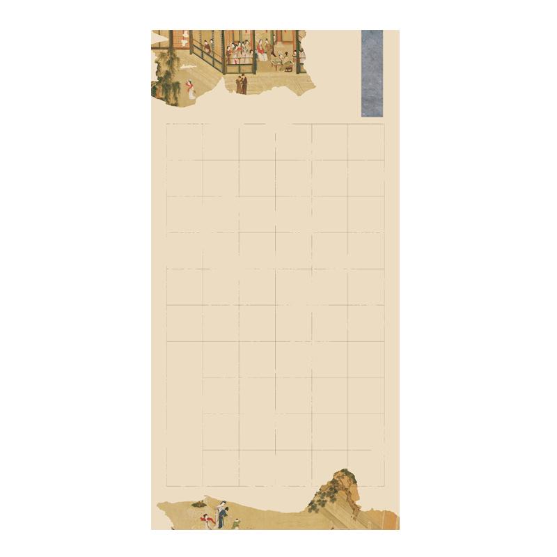 Spring Breeze Decor: Ancient Poetry Giclée On Xuan Paper In Small Regular and Running Script