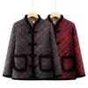 Hodo Women's Floral Padded Winter Jacket