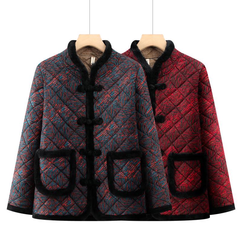 Hodo Women's Floral Padded Winter Jacket