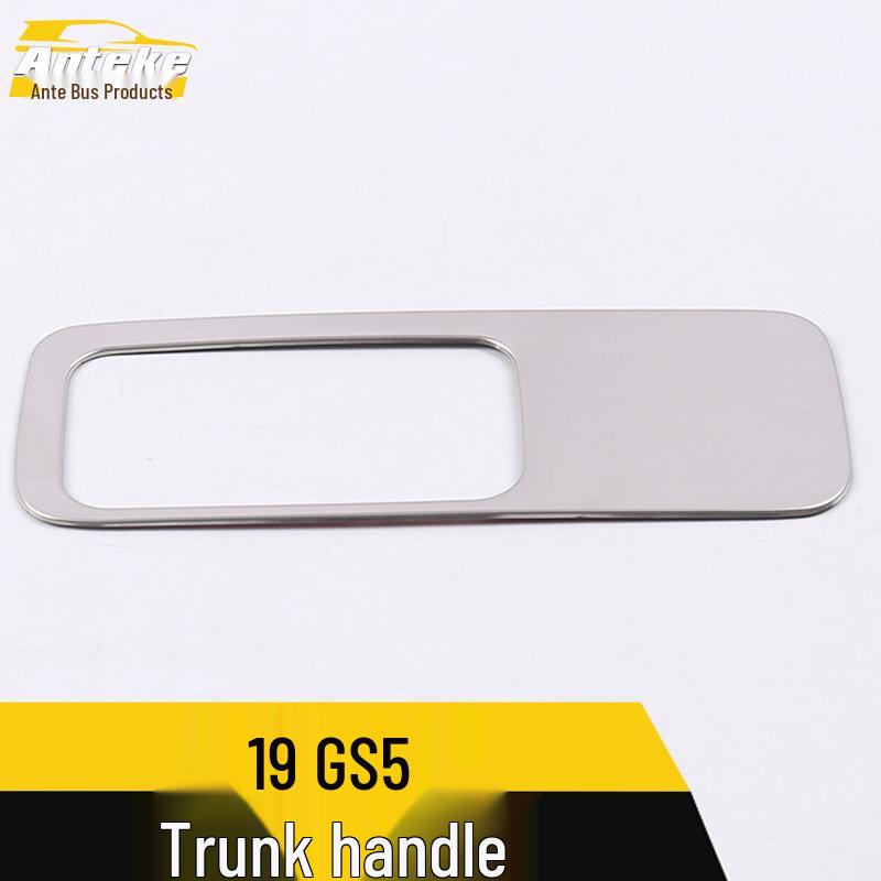 GS5 Trunk Handle Bright Ring & Tailgate Buckle Decorative Patch 