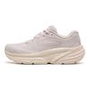 SAUCONY Guard Amr Comfortable Versatile Desert Garden Low Top Casual Running Shoes Women Sneaker Light-Pink S18238-12