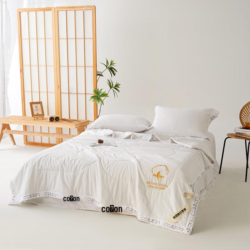 Mufan Yifei Class A Embroidered Summer Cotton Quilt