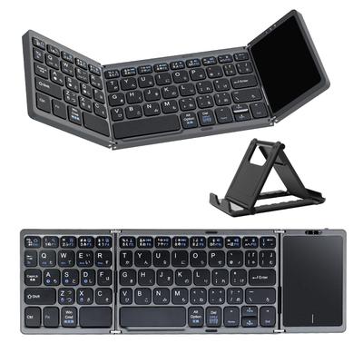 Ewin New Bluetooth with Japanese Kana Compatible with and for and Includes Japanese Instruction Manual Keyboard, Foldable, Wireless, Touchpad, Layout,