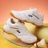 New Professional Training Badminton Shoes Men's and Women's Non-slip Breathable Sports and Leisure Shoes Table Tennis Shoes