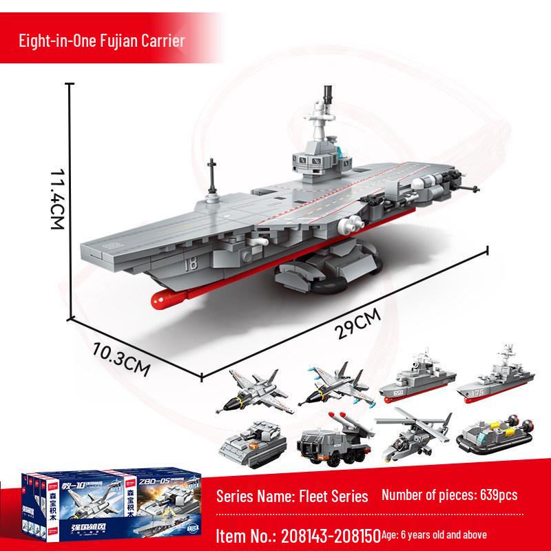 Senbao Heroic Spirit 8-in-1 Fujian Carrier Building Blocks Educational Military Model Gift