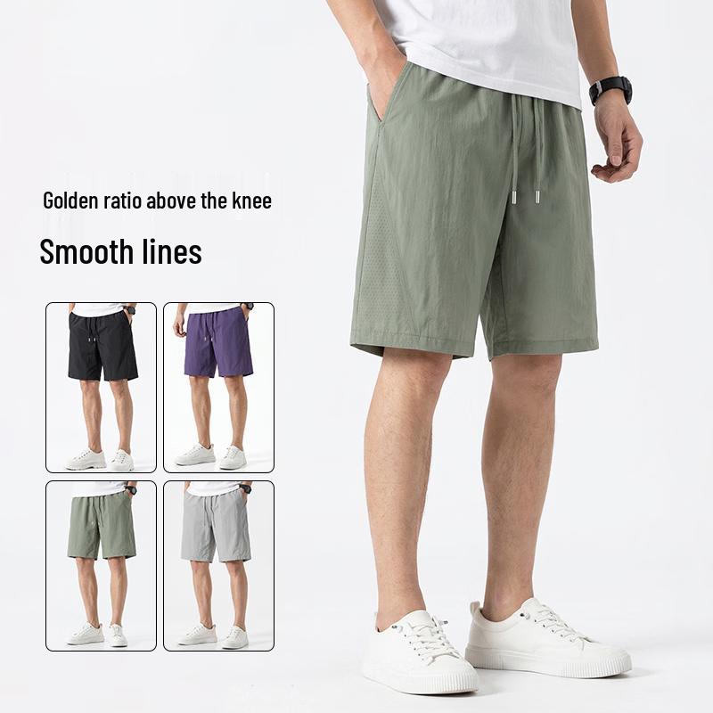 Jeanswest Men's Summer UV Protection Breathable Mesh Shorts