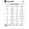 Jordan FLGHT AS M J BSK JSY ULT Tank Top Men's Black 861503-010