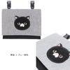 Jewelry Shop M Travel Pocket Clip Pouch for Nursery Elementary and Simple Pocket Made In Features a Black Cat Plain and Black Kindergarten, School,