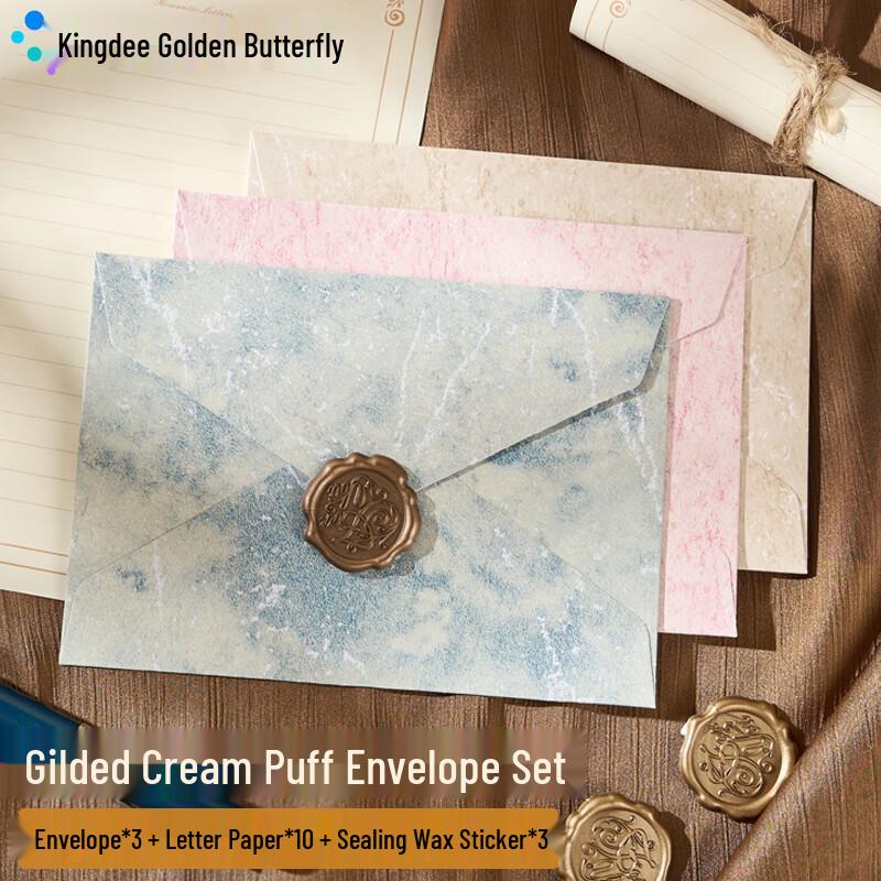 Kingdee Vintage Letter Writing Set