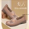 Fashion Autumn Mother Shoes 2025 Leather Middle-aged and Elderly Flat-soled Single Shoes Elderly Non-slip Soft-soled Leather Flats