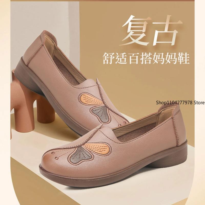 Fashion Autumn Mother Shoes 2025 Leather Middle-aged and Elderly Flat-soled Single Shoes Elderly Non-slip Soft-soled Leather Flats
