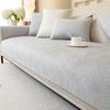 Dutch Velvet Solid Color Sofa Cushion Anti-slip Washable Settee Furniture Jacquard Sofa Cover Four Seasons Simplicity Sofa Cover