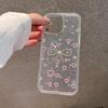 Full-Frame Gradient Floral Rhinestone Phone Case for Apple 17 Pro Max with Bow (Clear, Fits 14/13/12)