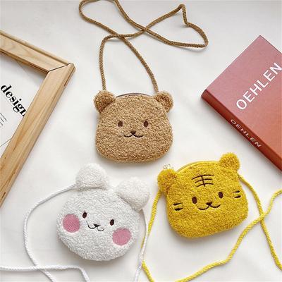 Taschen für Kinder & Babys – Kinder-Handtaschen