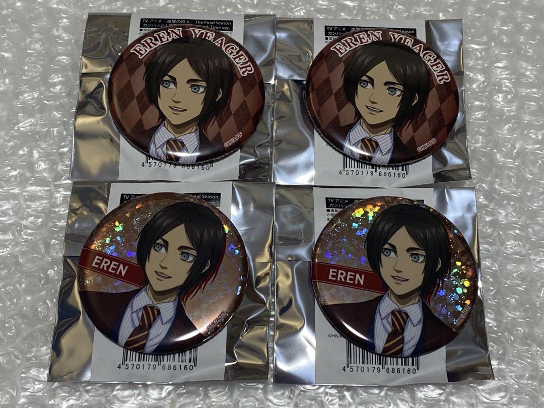 

[USED] Attack on Titan Break Time Can Badge Eren