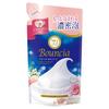Bouncia Body Soap Airy Bouquet Scent Refill