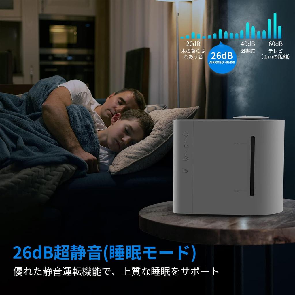 Maximum Humidification Volume Large Compatible with 28 Tatami Ultrasonic 43 Hours of Continuous Water Supply from Compatible with Hypochlorous Acid