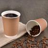 Tinghao Double-Layer Insulated Disposable Paper Cups