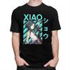 T-shirt Classiche Personalizzate Xiao Genshin Impact Manga Uomo Manica Corta Streetwear T-shirt 100% Cotone T-shirt Oversize Merch