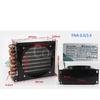 Keweili Condenser FNA-1.0/4.4 Freezer Box Radiator Evaporator Wind Water Cooling Heat Exchanger