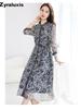 Abito Maxi Estivo Sottoveste Giorgio Stampato Scollo a V 100% Seta di Gelso per Donna