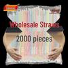 ZISIZ Disposable Bendable Colorful Drinking Straws