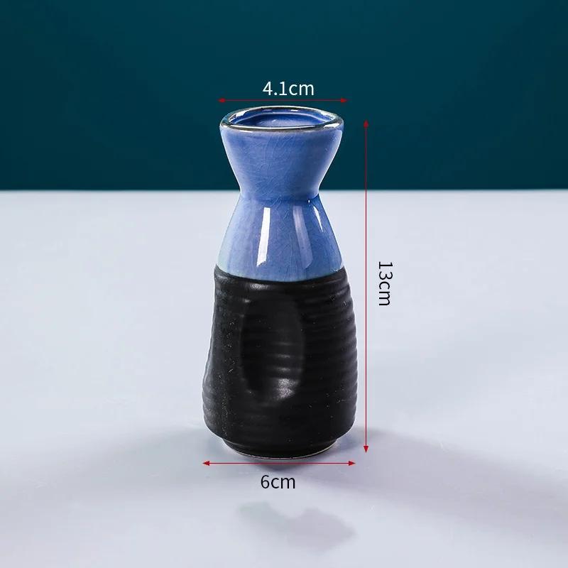 Sushi Shop Sashimi Plate Decoration Ceramic Small Bottle Dry Ice Japanese Kitchen Tableware Restaurant Toothpick Holder Storage