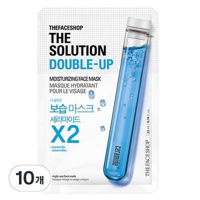 Pielęgnacja twarzy – Maseczki do twarzy