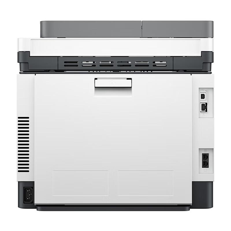 HP 3388fdn Color Laser Multifunction Printer CN plug (adapter included)