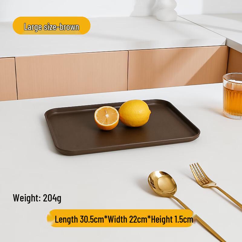 Large Thickened Rectangular Serving Tray