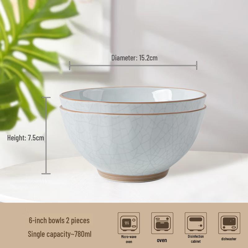 

Huachingge Ice Crack Pattern 6-inch Ceramic Rice Bowls (Set of 2)