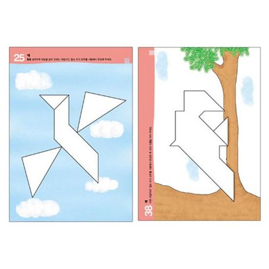 Цветной танграм семьи Гейб + деревянный танграм + учебник танграма уровня 1 KS1413 — фото 4