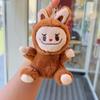 Plush Cartoon Style Toy Keyring Gold Keychain Key Collectors Holders