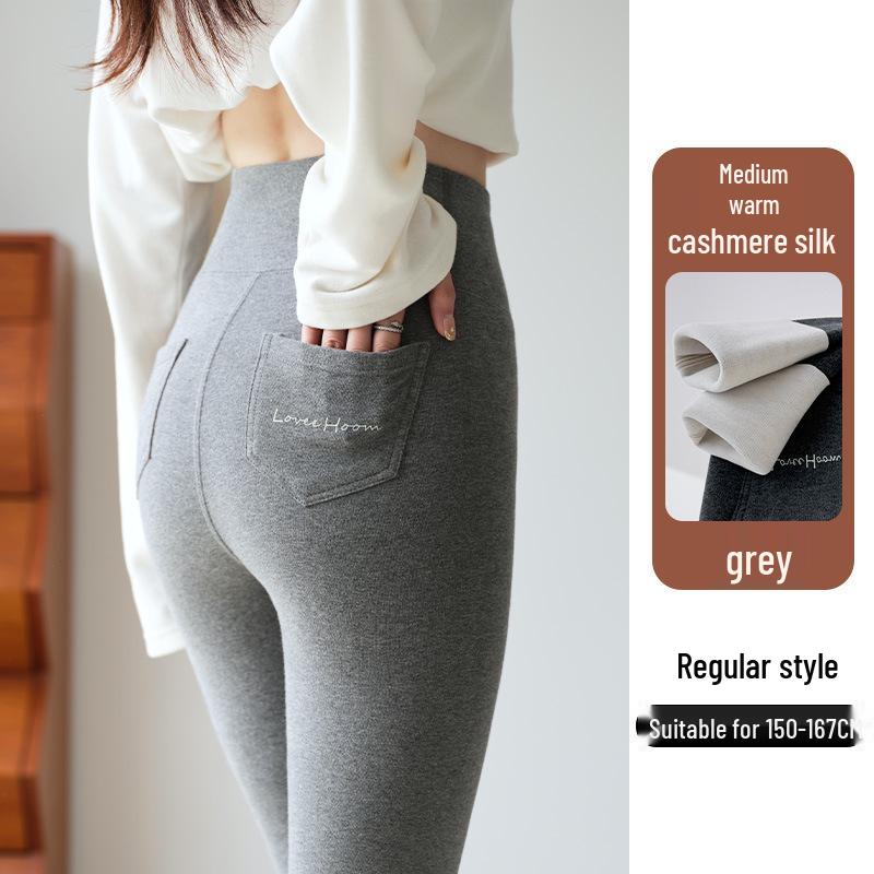 Women's High-Waisted Fleece-Lined Warm Cotton Pants - Slimming Autumn/Winter New Arrivals with Back Pocket