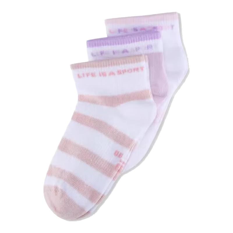 Decathlon Kids  Soft Anti-Slip Cotton Socks (3-Pair Pack) 23-26