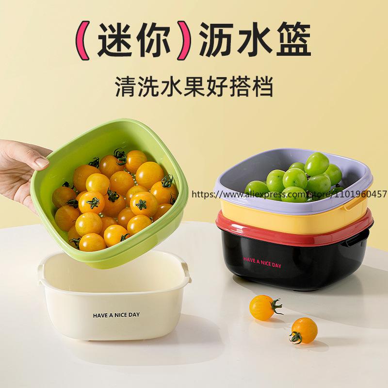 Double-Layer Household Colander Multi-Use Drainage Basket for Kitchen Sink Washing Veggies Rice Living Room Fruit Bowl