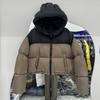 Color matching short down jacket women's new fashion loose small bread jacket white duck down jacket tide